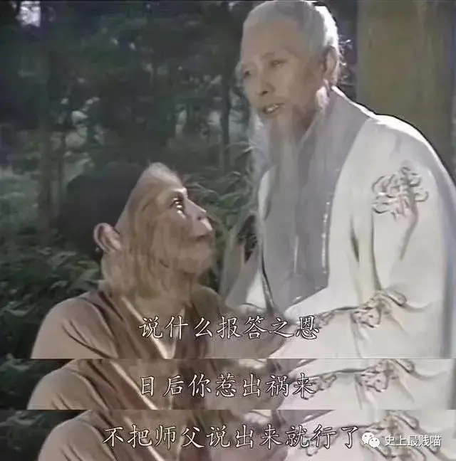 文章附图
