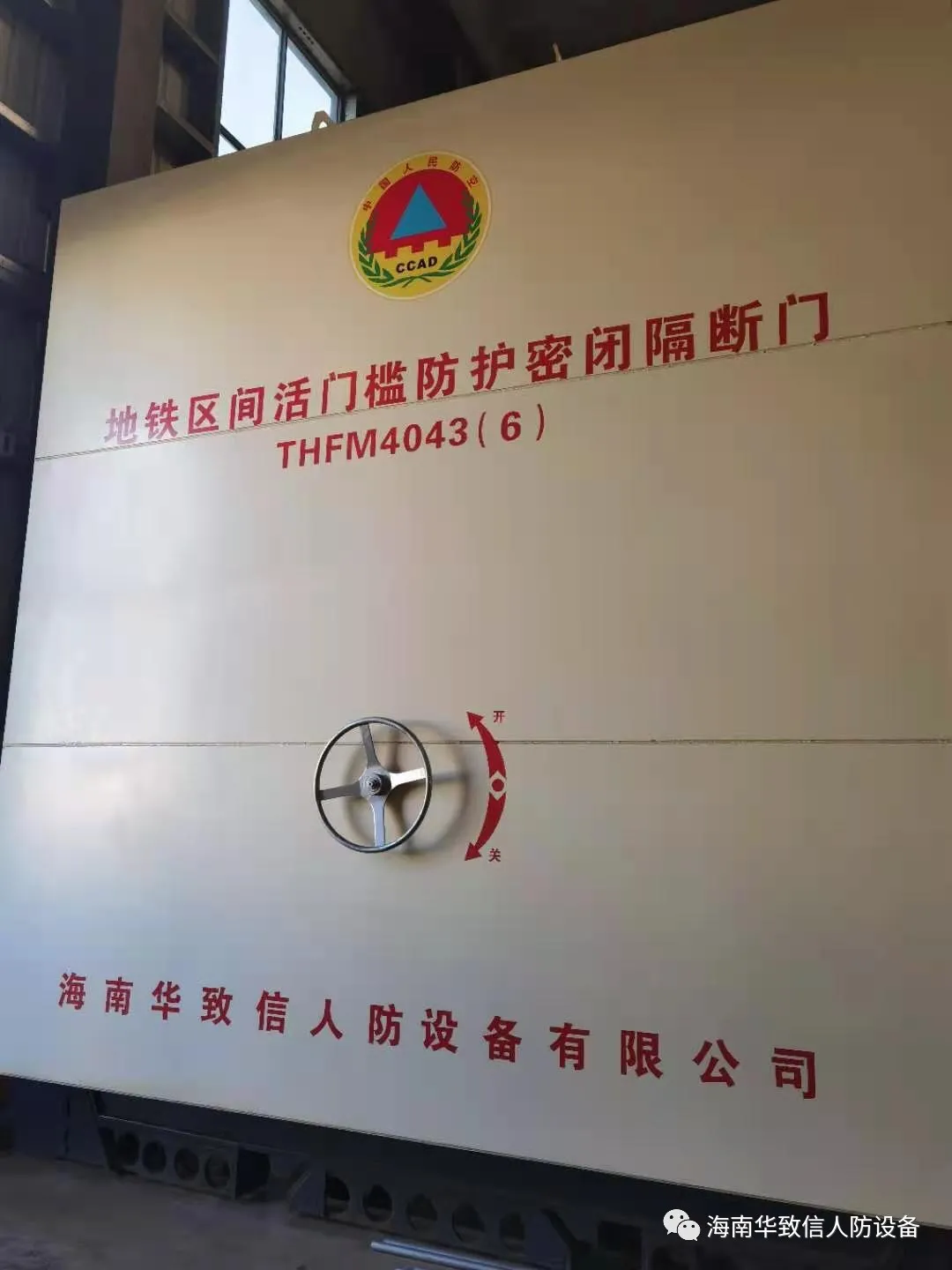 文章附图