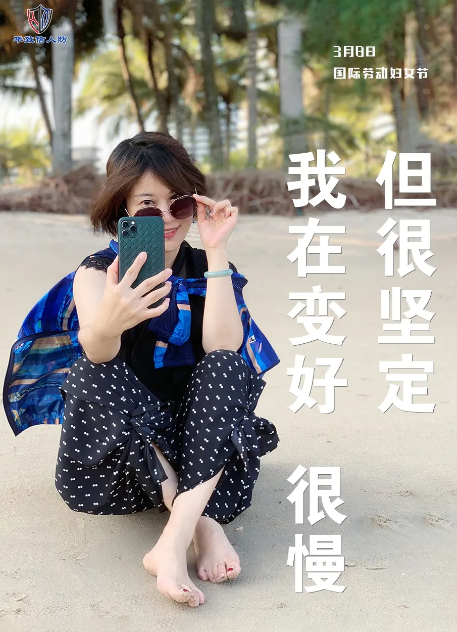文章附图